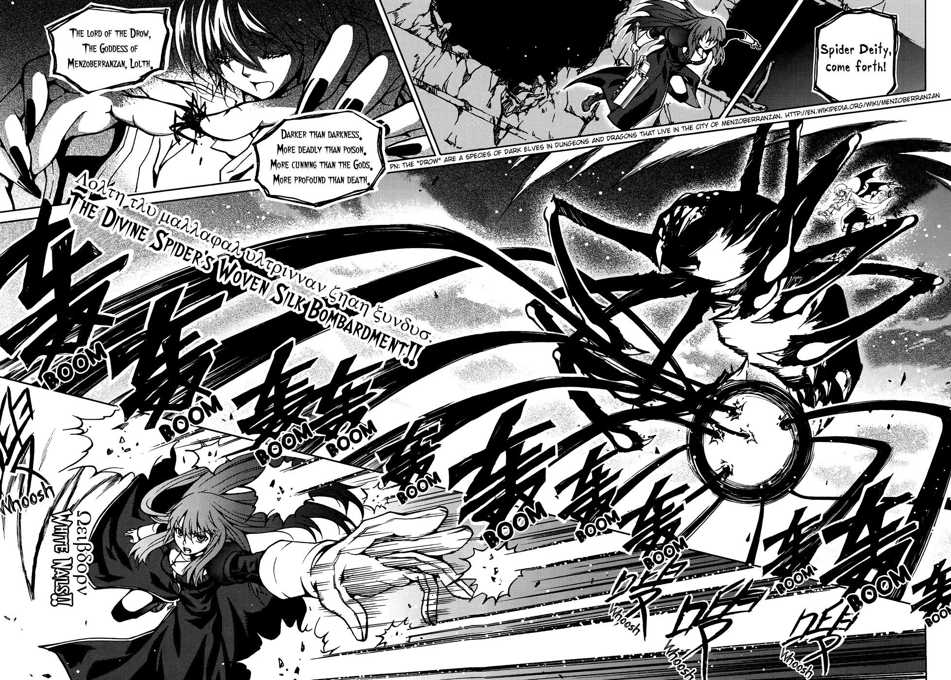 Bloodline: Fantasy Day The Worst Evil Magic Lord 第19页