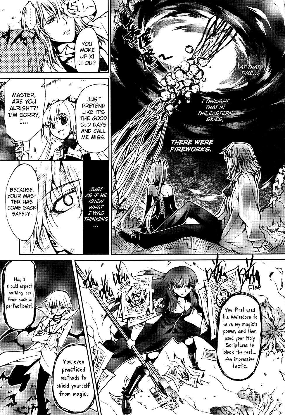 Bloodline: Fantasy Day The Worst Evil Magic Lord 第20页