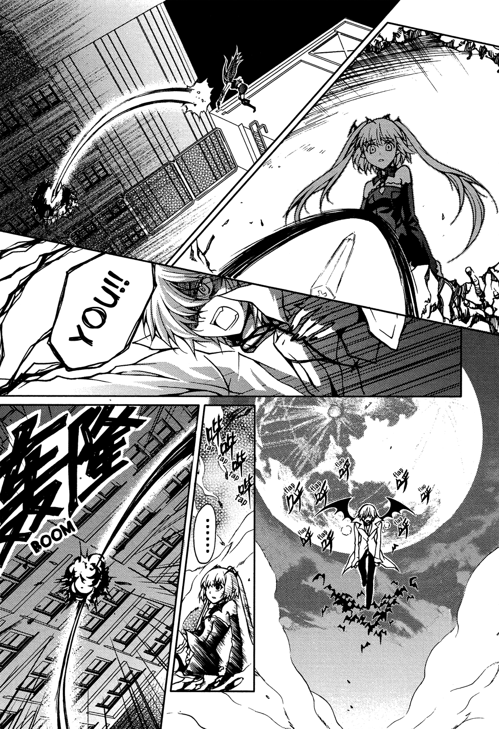 Bloodline: Fantasy Day The Worst Evil Magic Lord 第26页