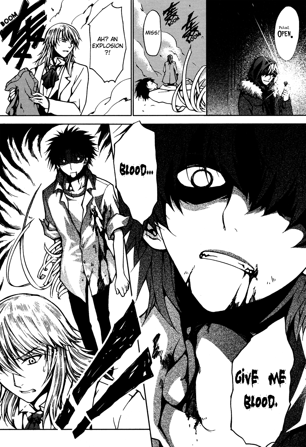 Bloodline: Fantasy Day The Worst Evil Magic Lord 第29页