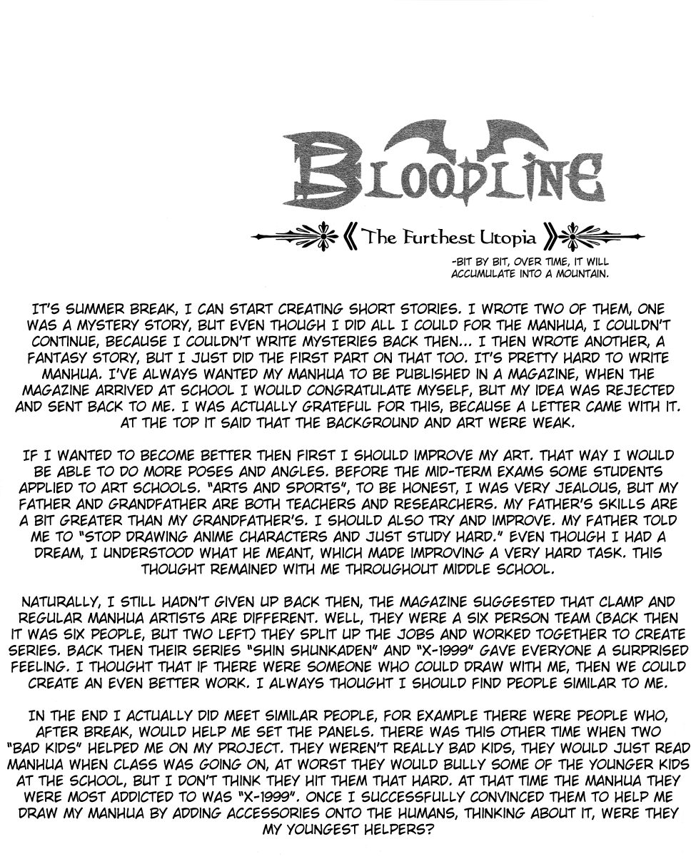 Bloodline: Fantasy Day The Worst Evil Magic Lord 第30页
