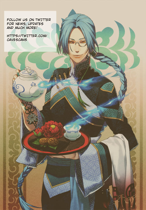 Bloodline: Fantasy Day The Worst Evil Magic Lord 第4页