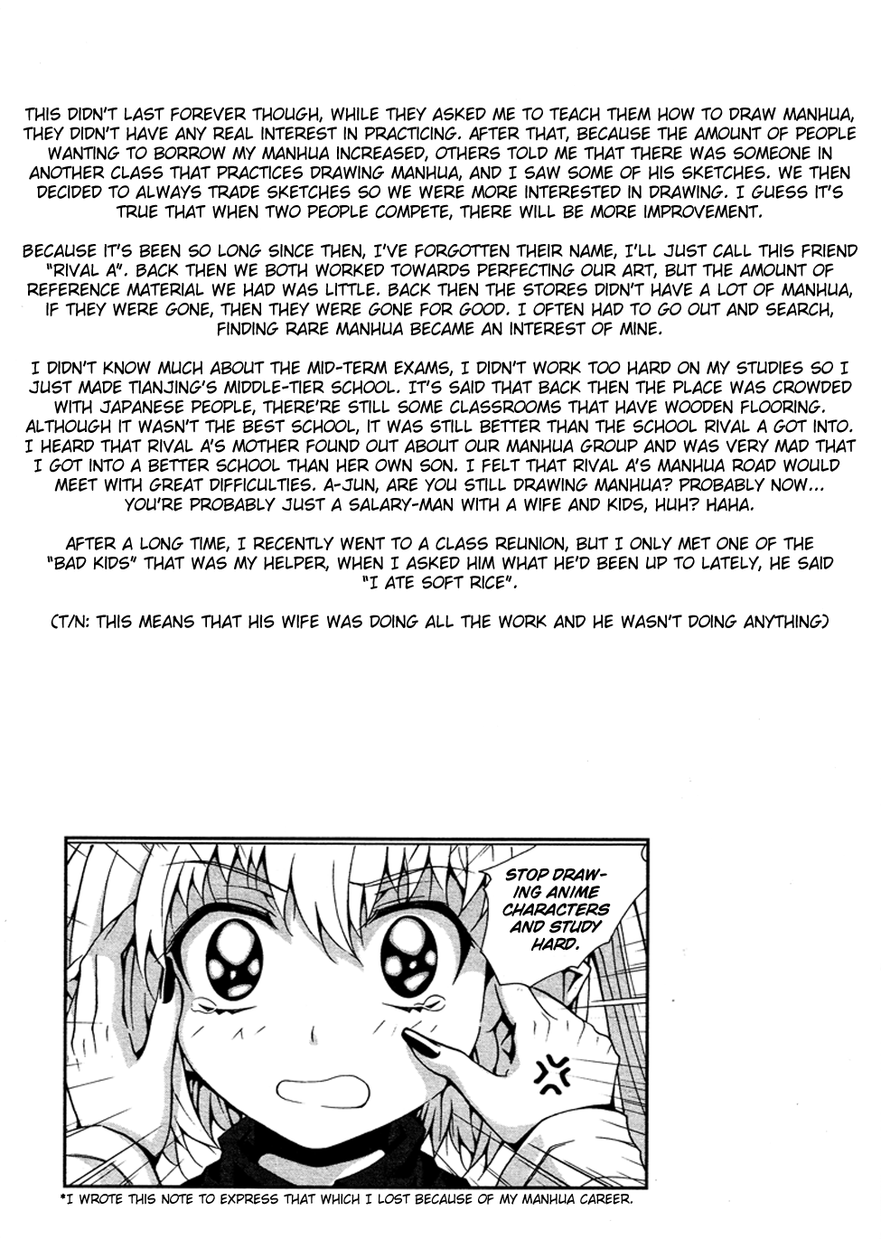 Bloodline: Fantasy Day The Worst Evil Magic Lord 第31页