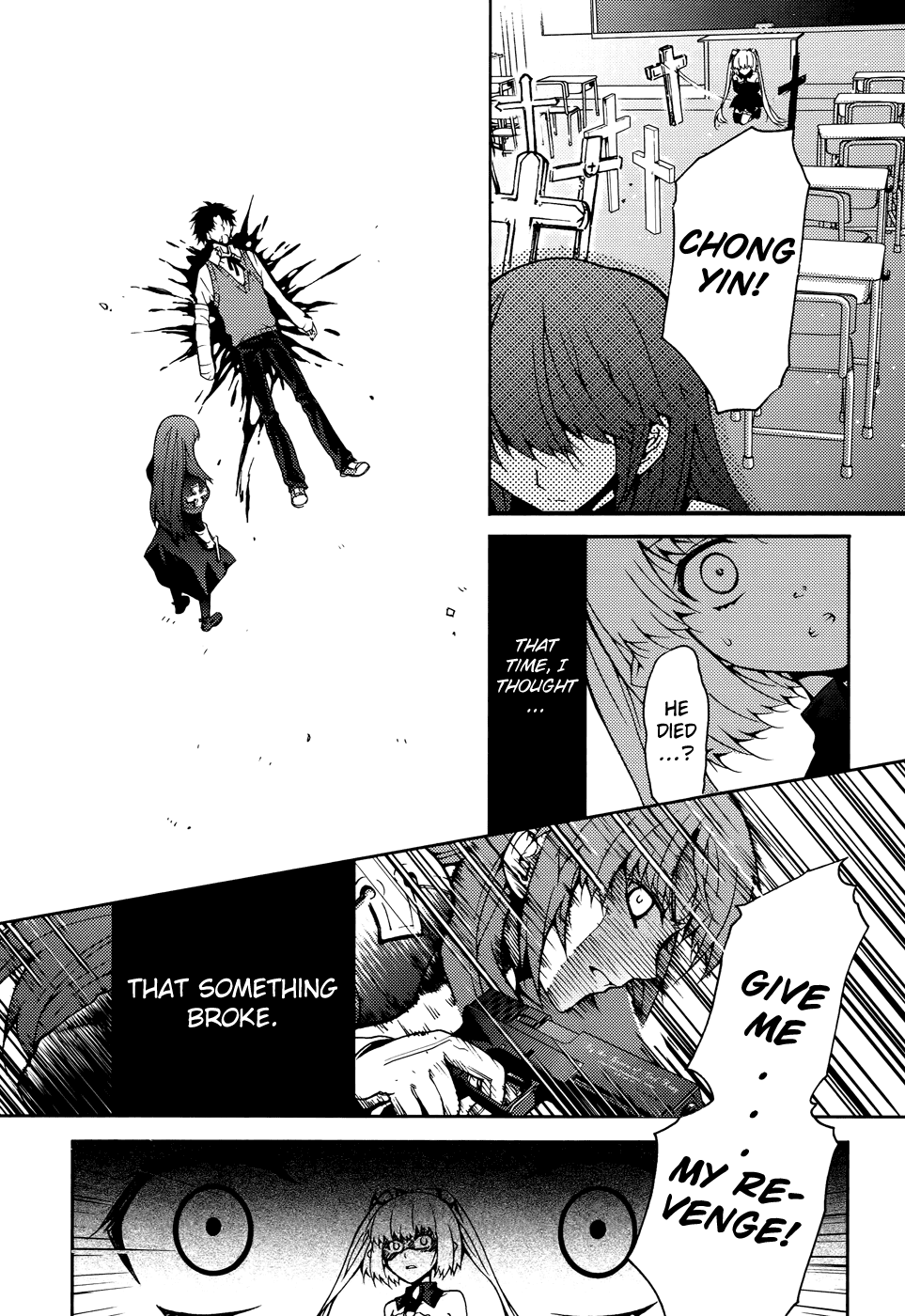 Bloodline: Fantasy Day The Worst Evil Magic Lord 第9页