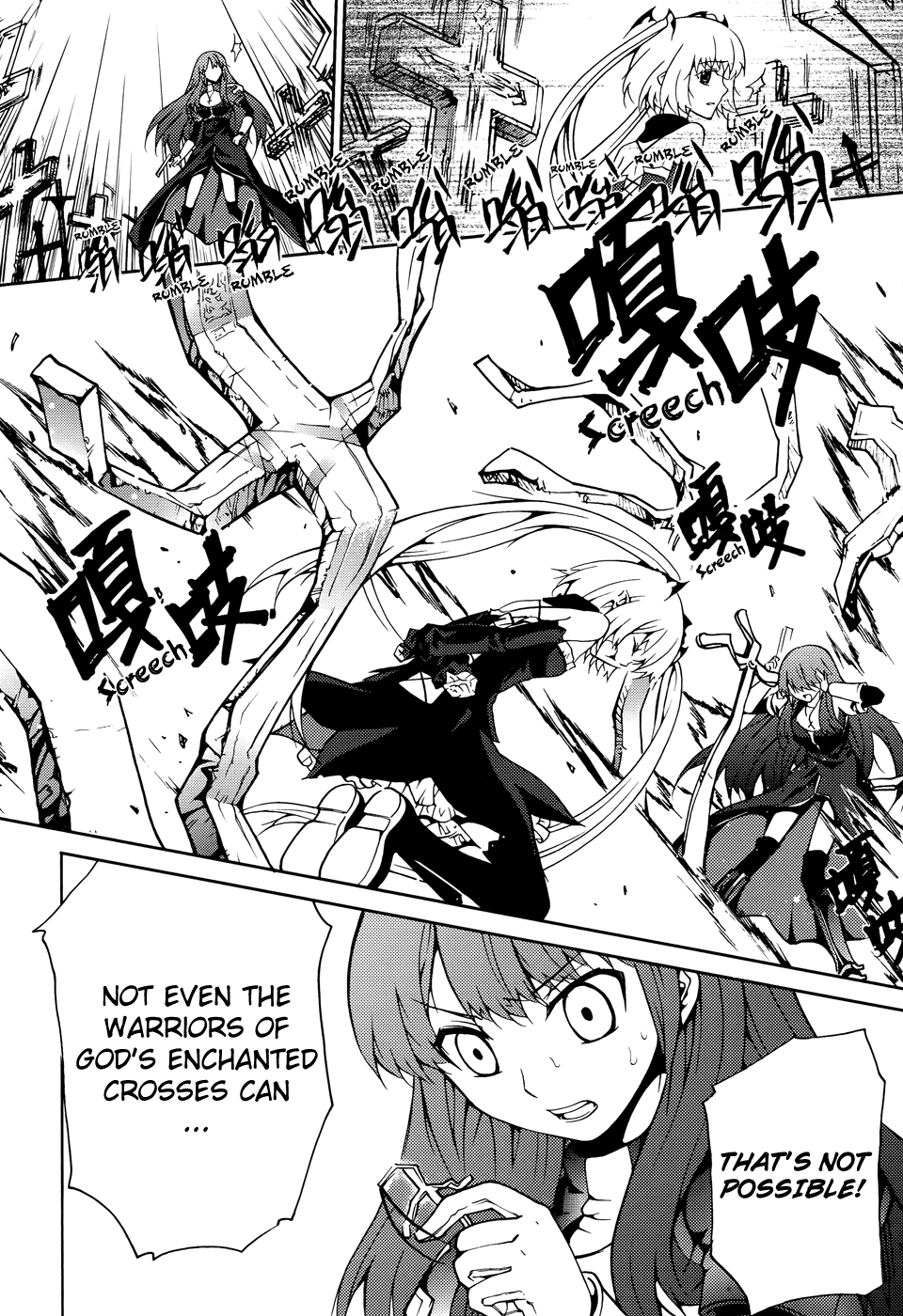 Bloodline: Fantasy Day The Worst Evil Magic Lord 第10页