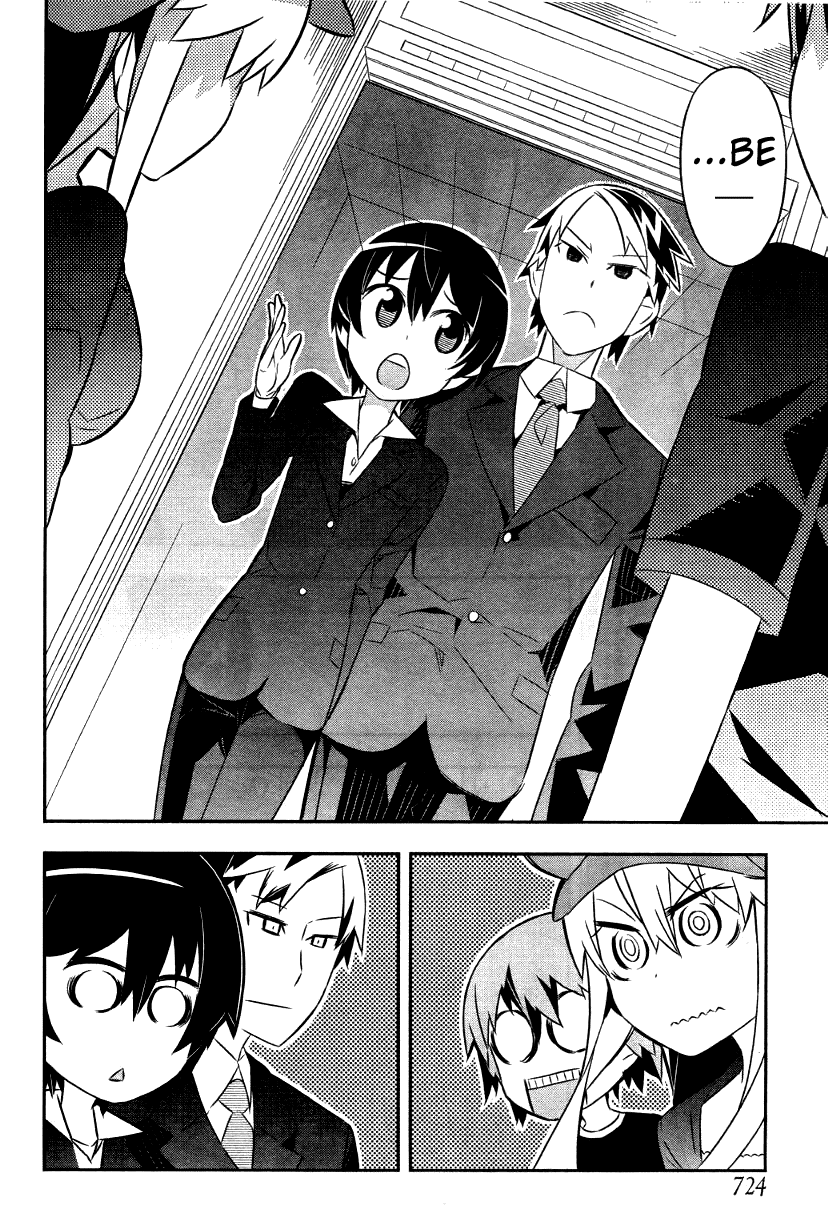Love x Rob x Stockholm The Flaming Choice (Prologue) 第14页