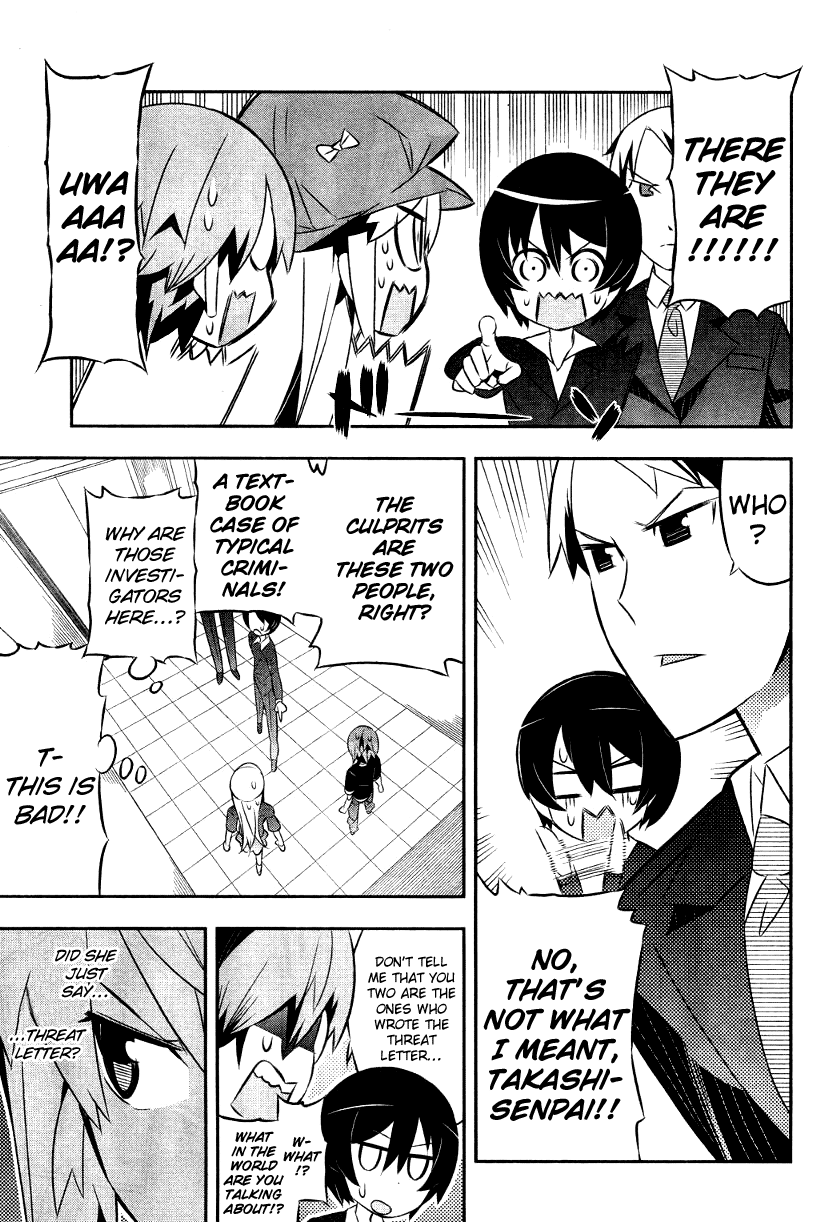Love x Rob x Stockholm The Flaming Choice (Prologue) 第15页