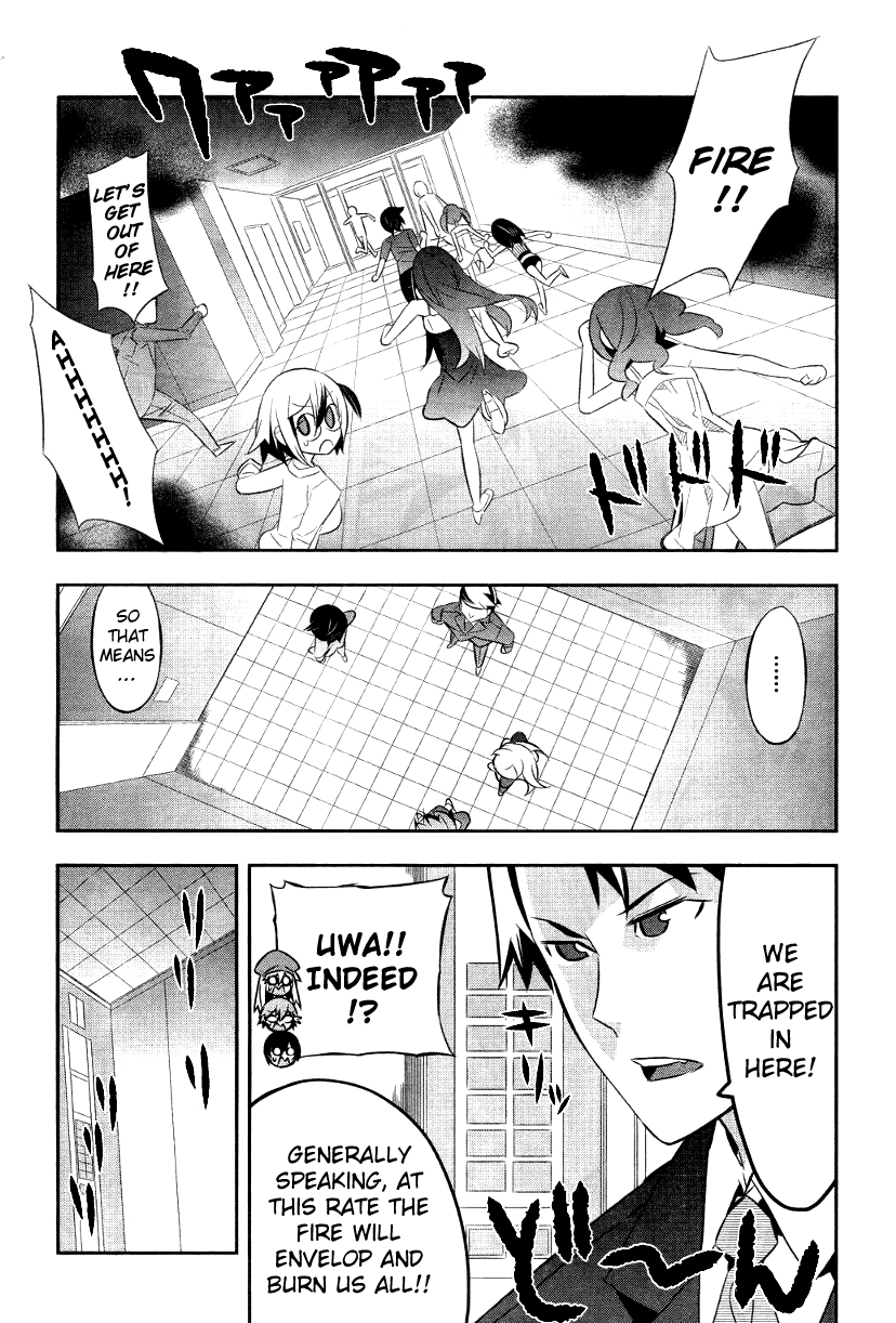 Love x Rob x Stockholm The Flaming Choice (Prologue) 第17页