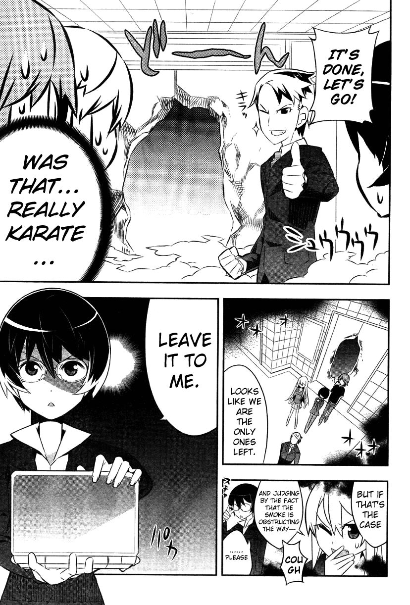 Love x Rob x Stockholm The Flaming Choice (Prologue) 第19页