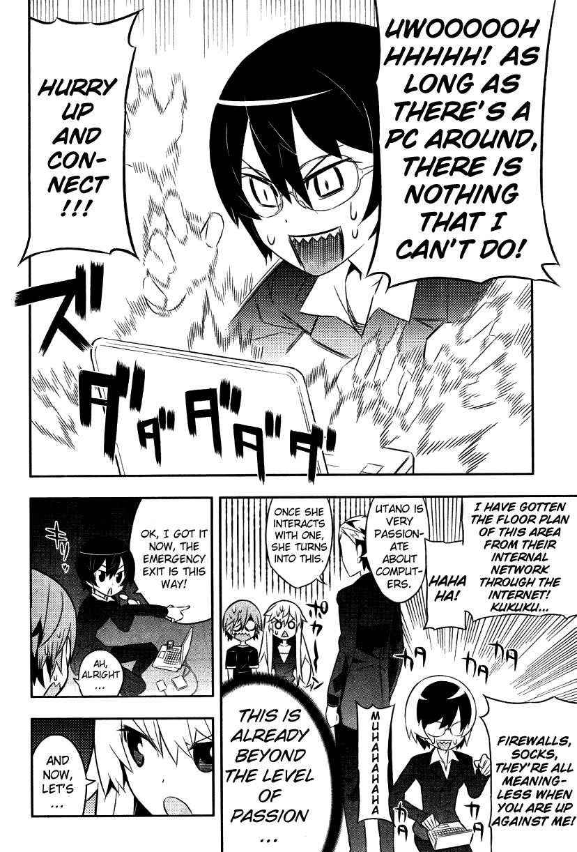 Love x Rob x Stockholm The Flaming Choice (Prologue) 第20页