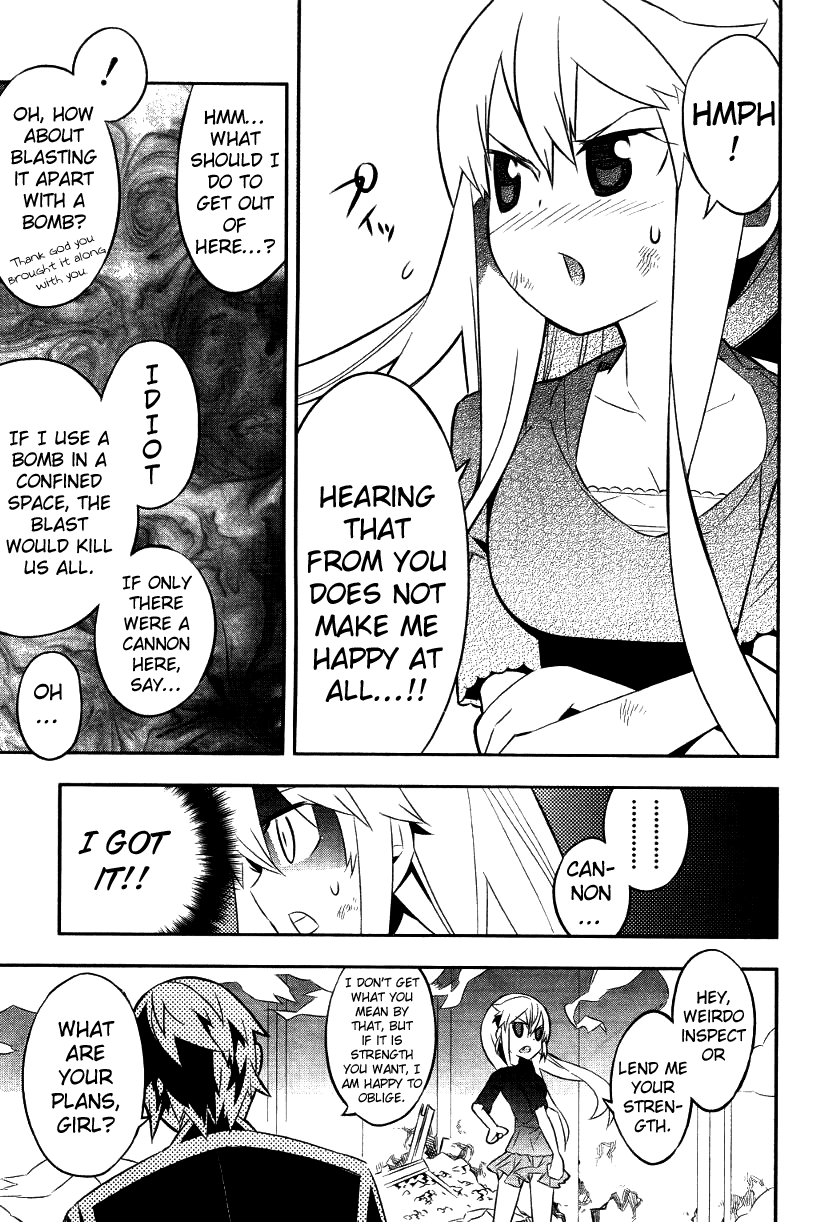 Love x Rob x Stockholm The Flaming Choice (Prologue) 第29页