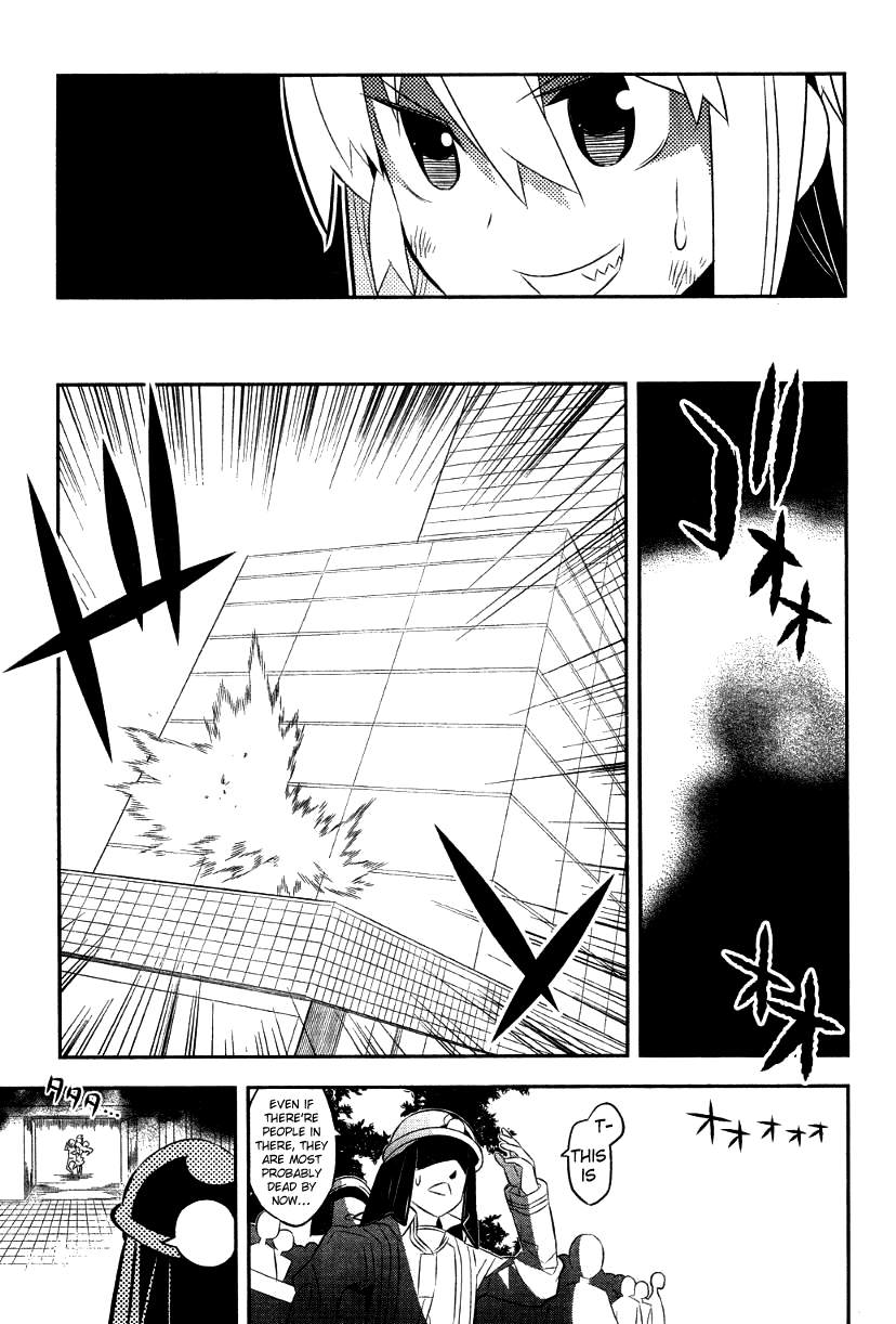 Love x Rob x Stockholm The Flaming Choice (Prologue) 第31页