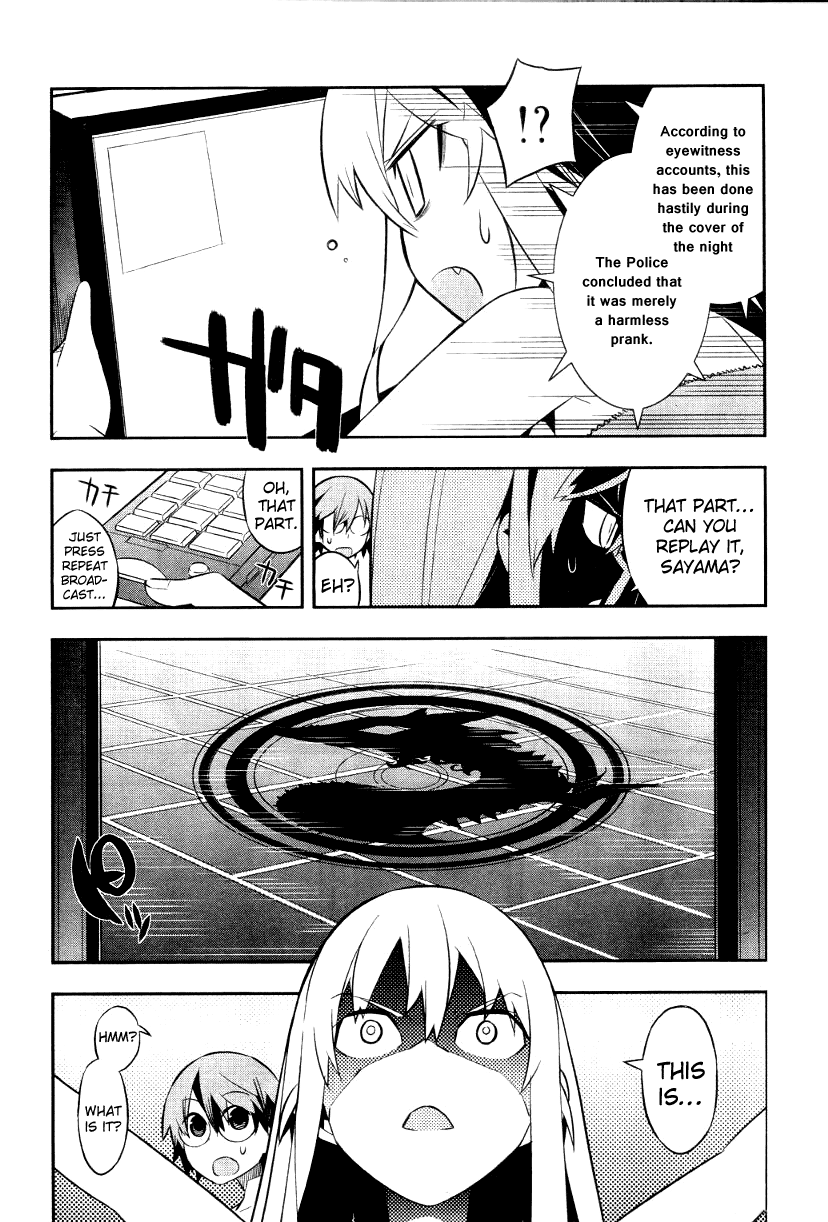 Love x Rob x Stockholm The Flaming Choice (Prologue) 第8页