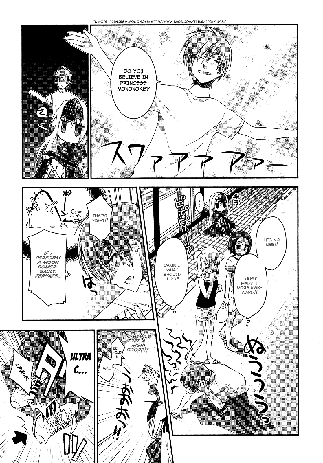 Kore wa Zombie desu ka? Yes, I am a Death Caller. 第3页