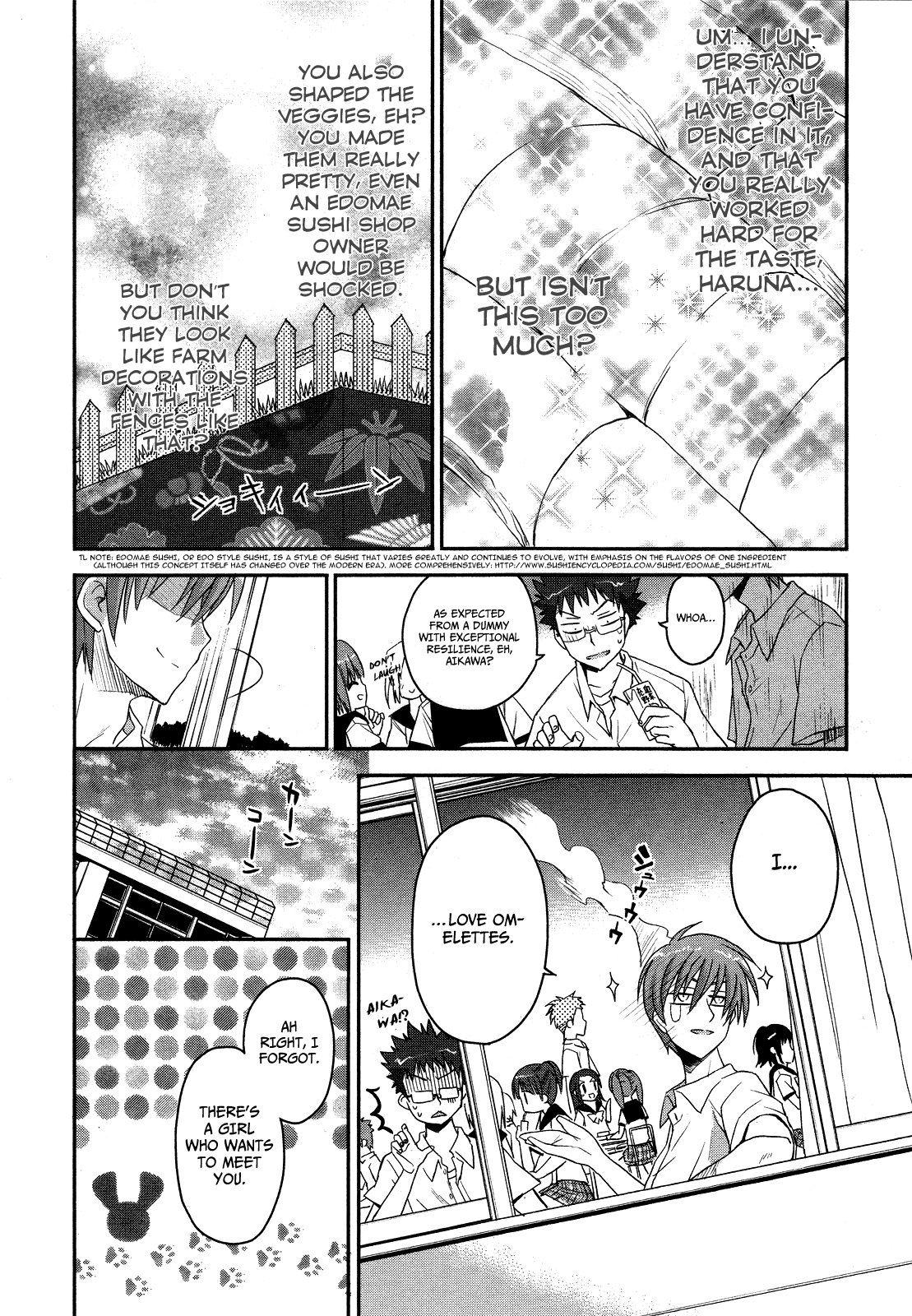 Kore wa Zombie desu ka? Yes, I am a Death Caller. 第29页