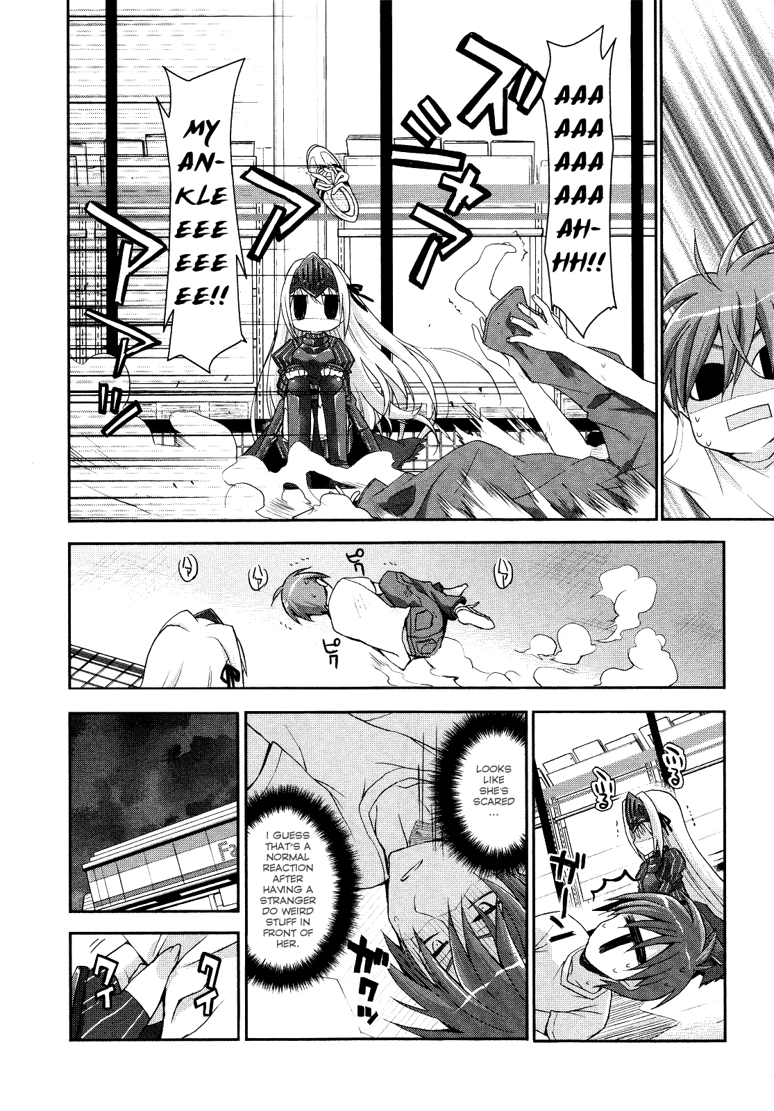 Kore wa Zombie desu ka? Yes, I am a Death Caller. 第4页