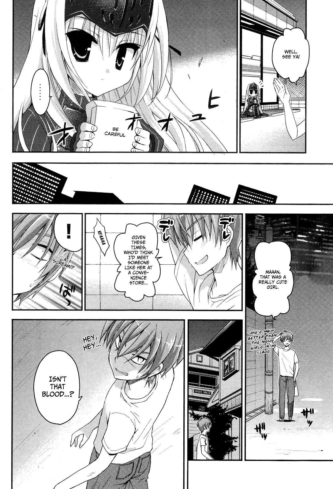 Kore wa Zombie desu ka? Yes, I am a Death Caller. 第8页
