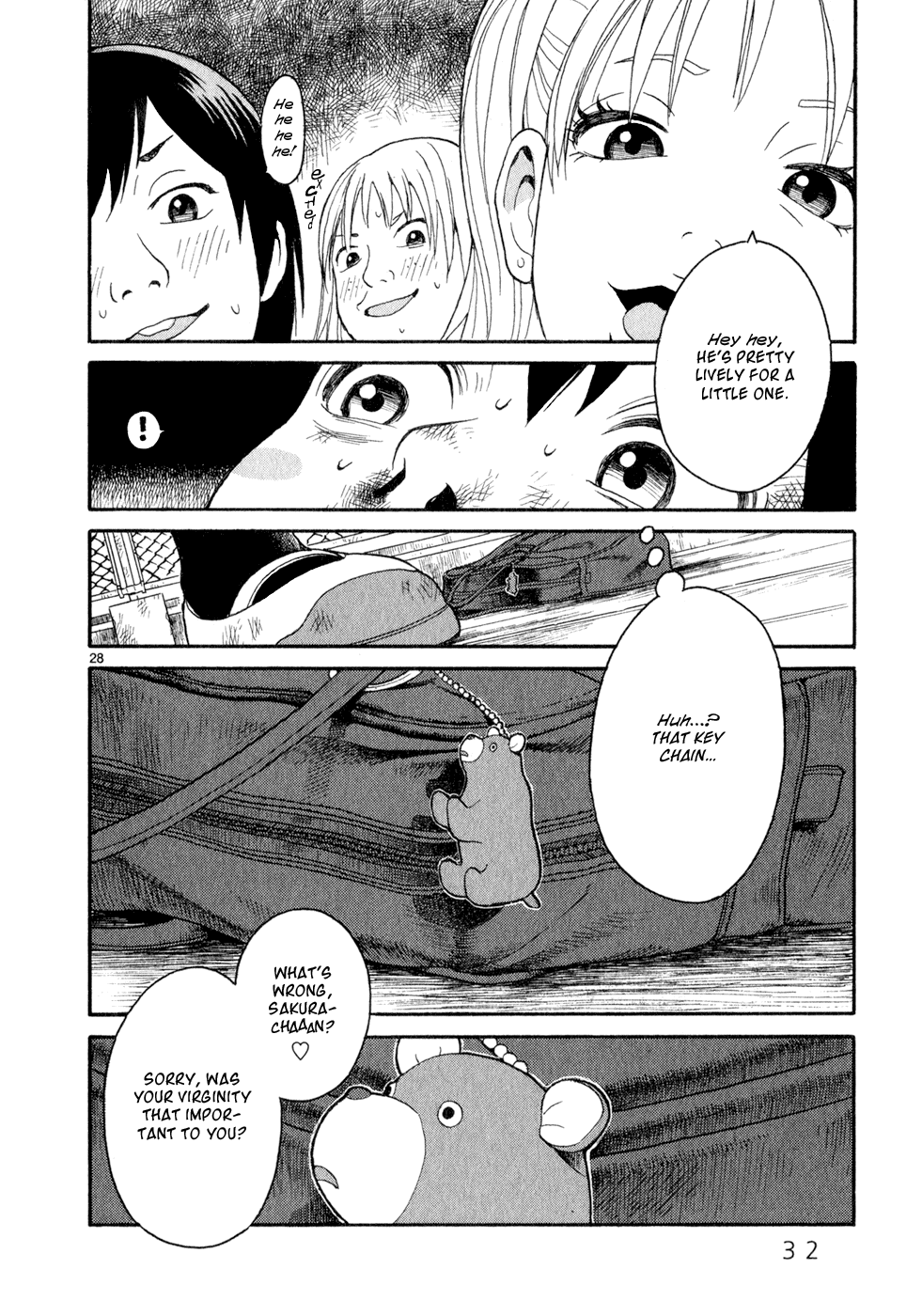 SWWEEET Mr. Bear from the Forest 第30页