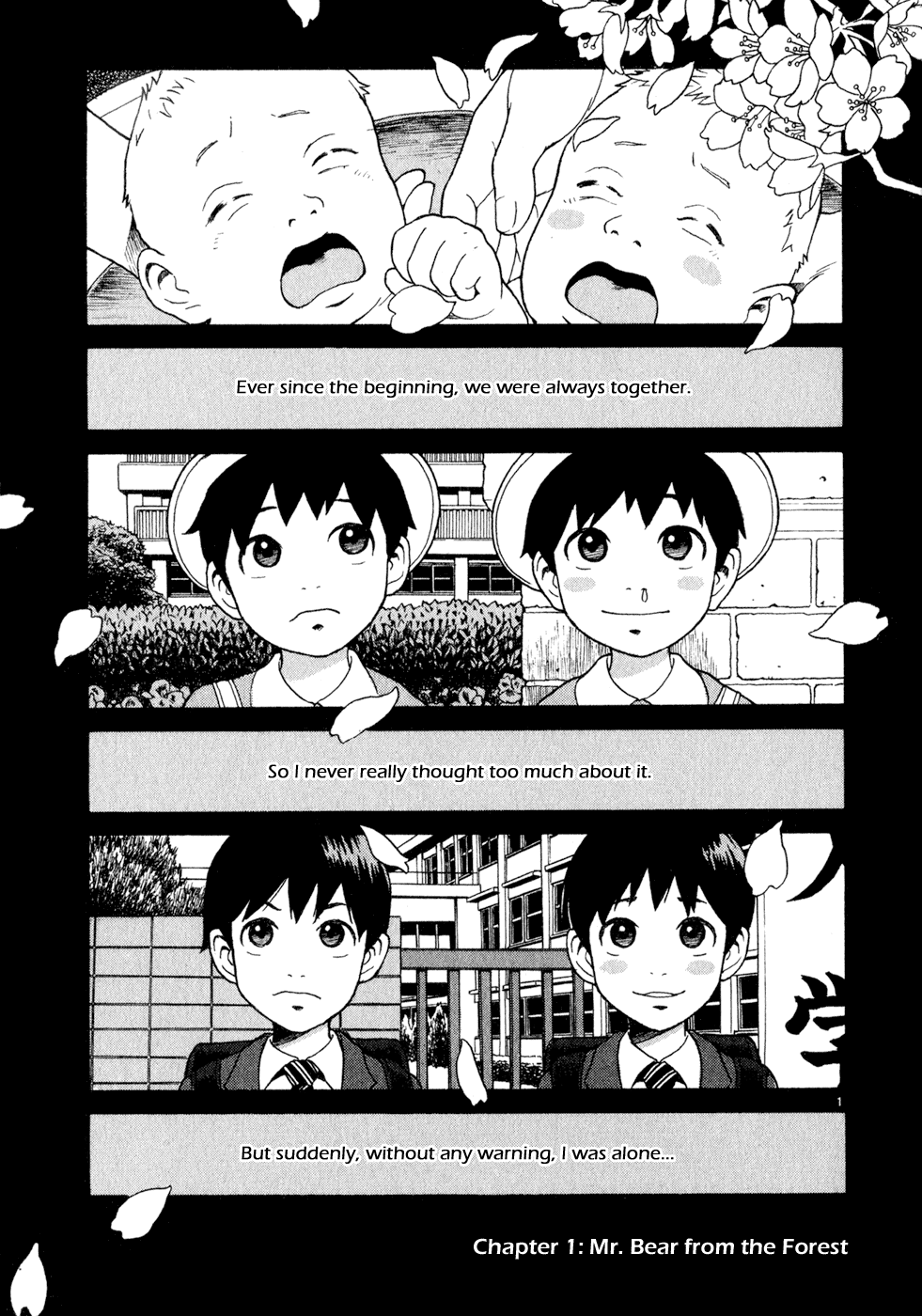 SWWEEET 第5页
