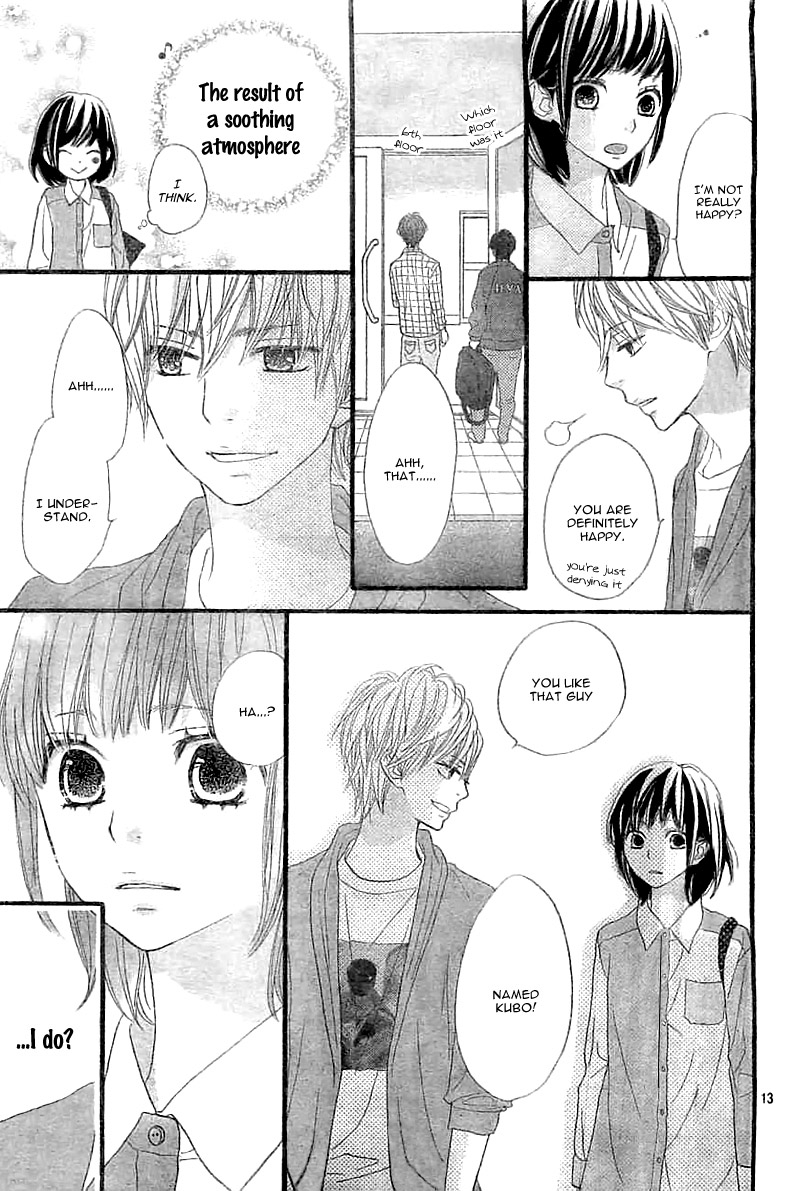 ReRe Hello Vol. 1 Ch. 4 第17页