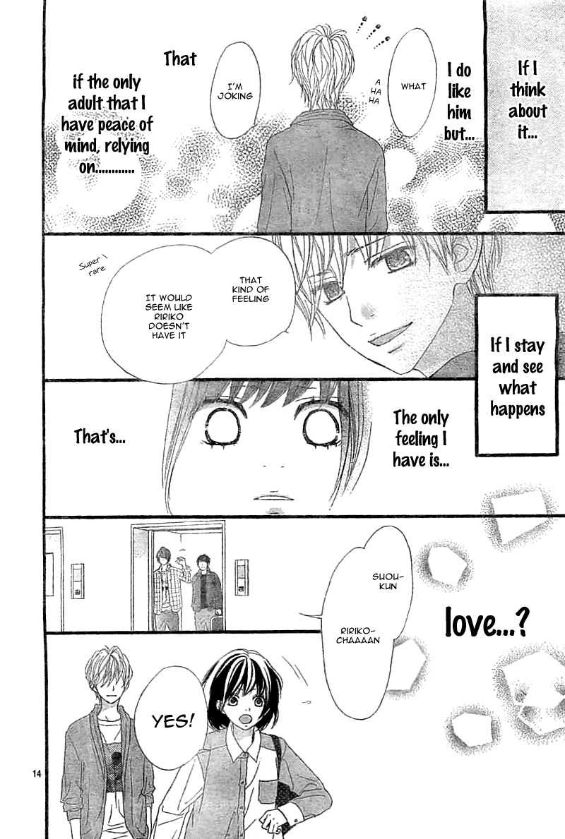 ReRe Hello Vol. 1 Ch. 4 第18页