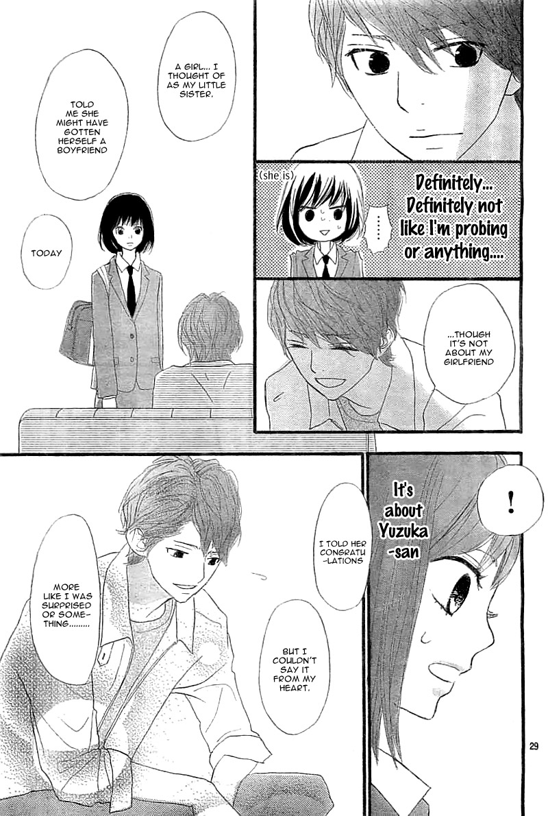ReRe Hello Vol. 1 Ch. 4 第33页