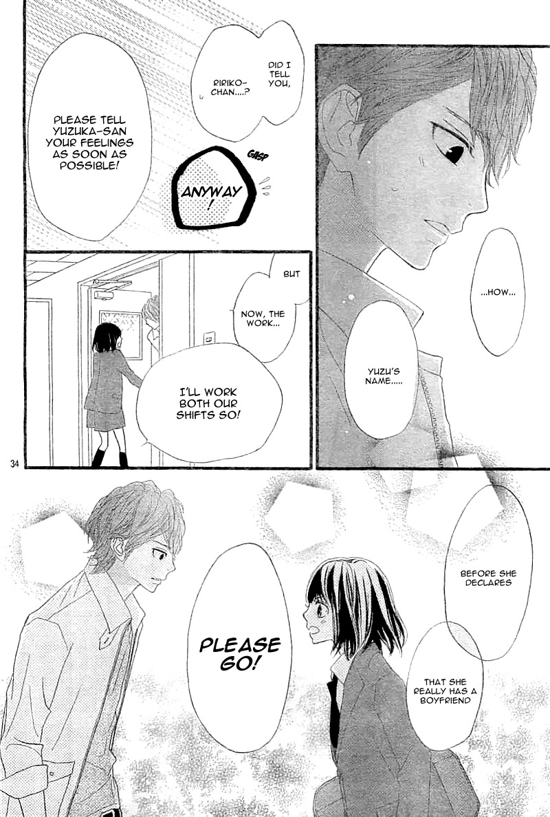ReRe Hello Vol. 1 Ch. 4 第38页