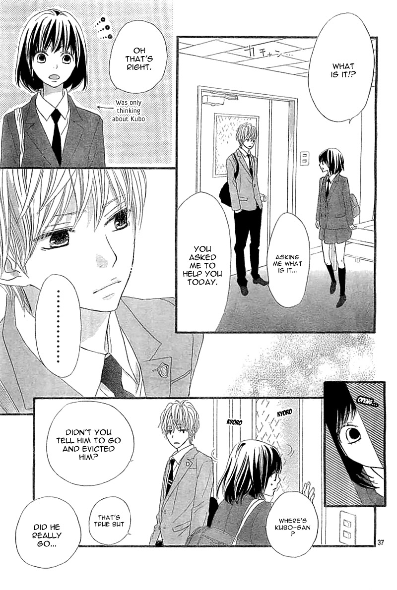 ReRe Hello Vol. 1 Ch. 4 第41页