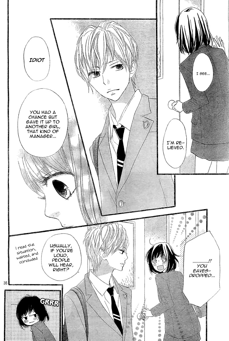 ReRe Hello Vol. 1 Ch. 4 第42页