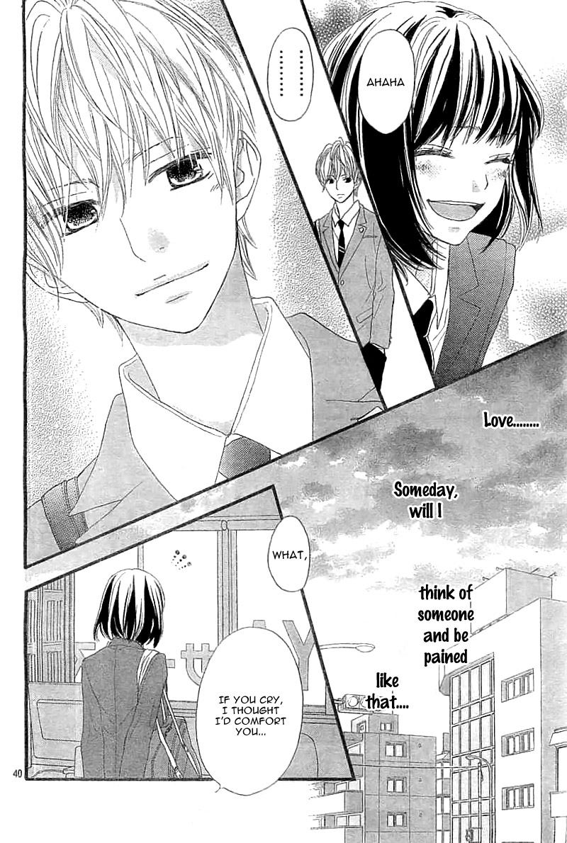 ReRe Hello Vol. 1 Ch. 4 第44页
