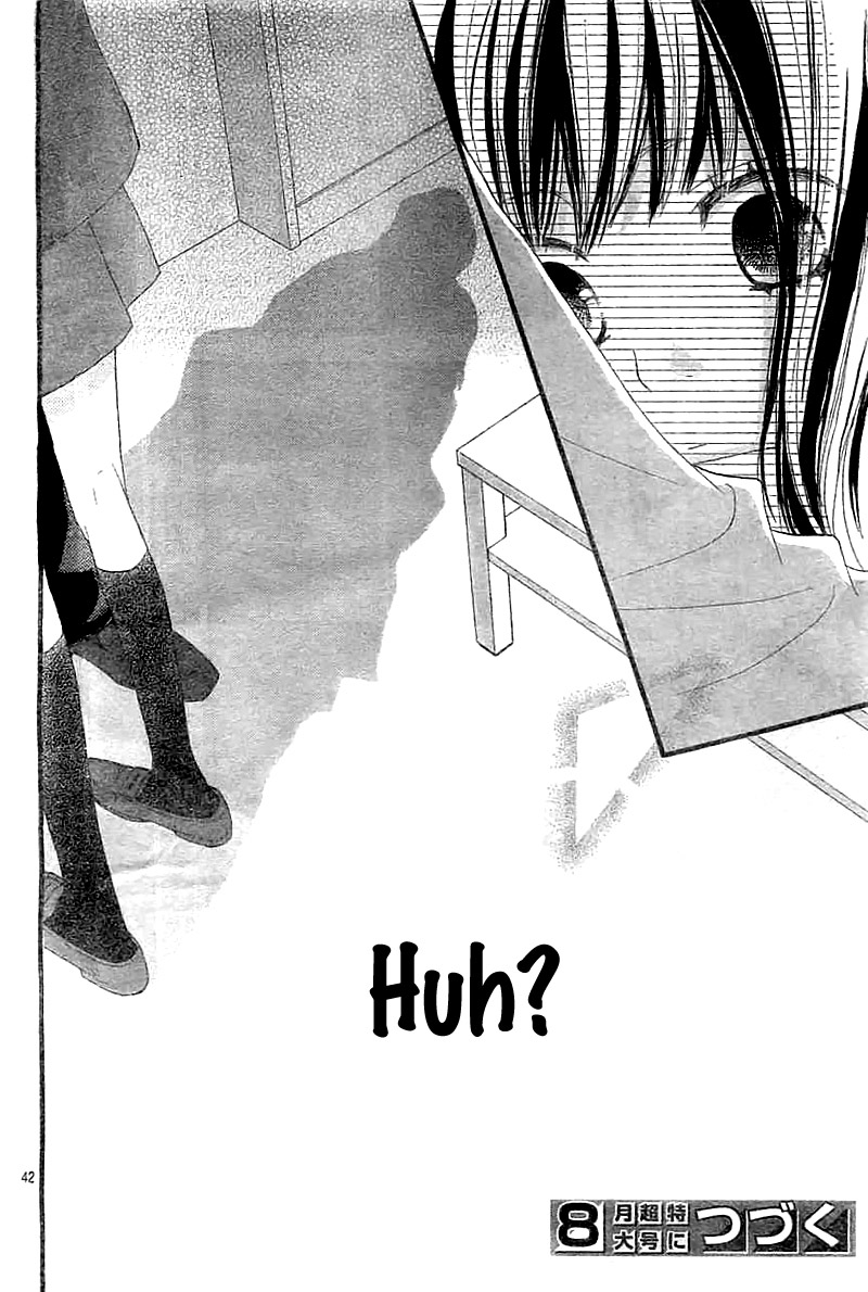 ReRe Hello Vol. 1 Ch. 4 第46页