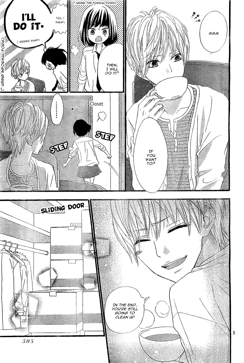 ReRe Hello Vol. 1 Ch. 4 第9页