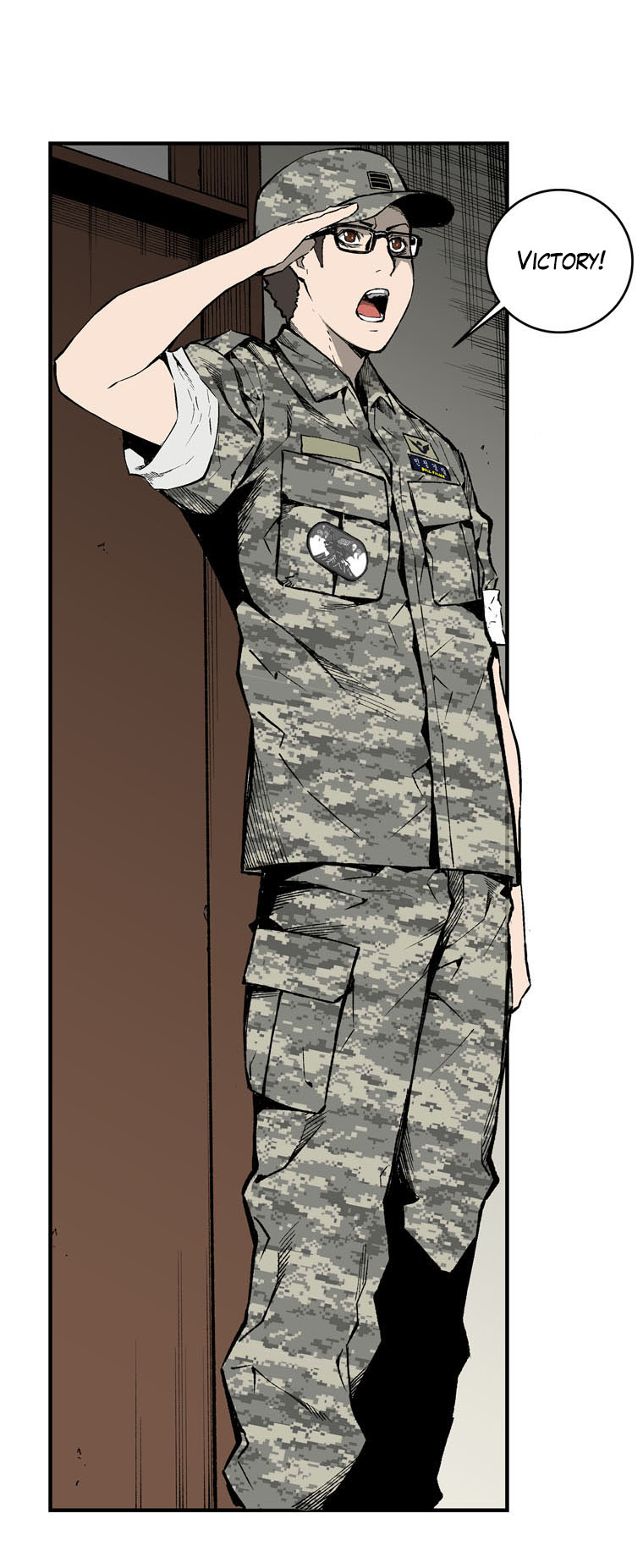 MIA: Lost in Operation Ch. 2 第13页