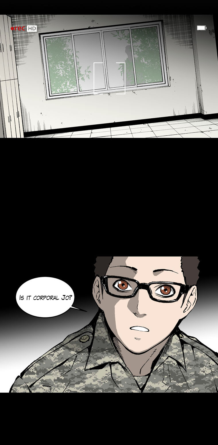 MIA: Lost in Operation Ch. 2 第22页