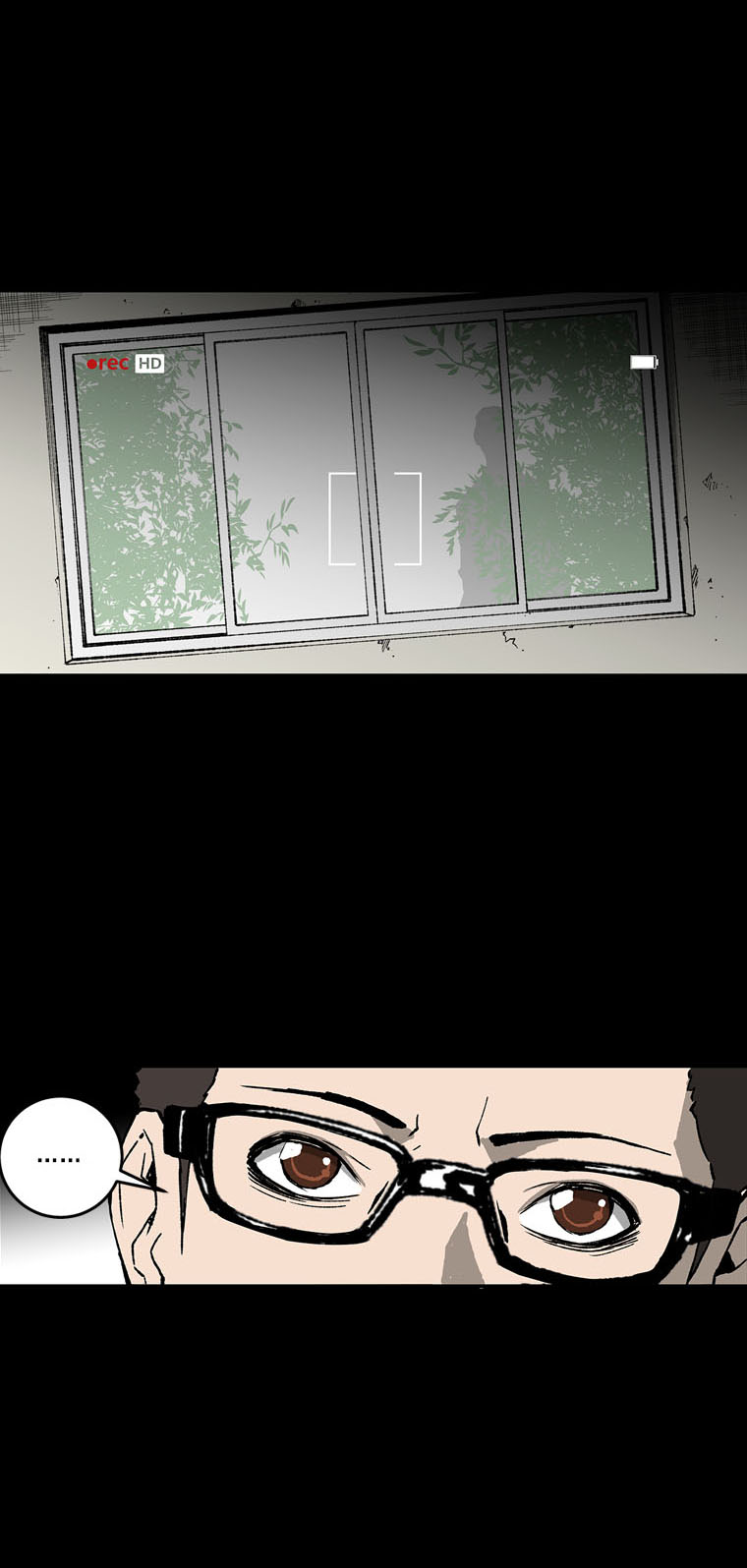 MIA: Lost in Operation Ch. 2 第23页