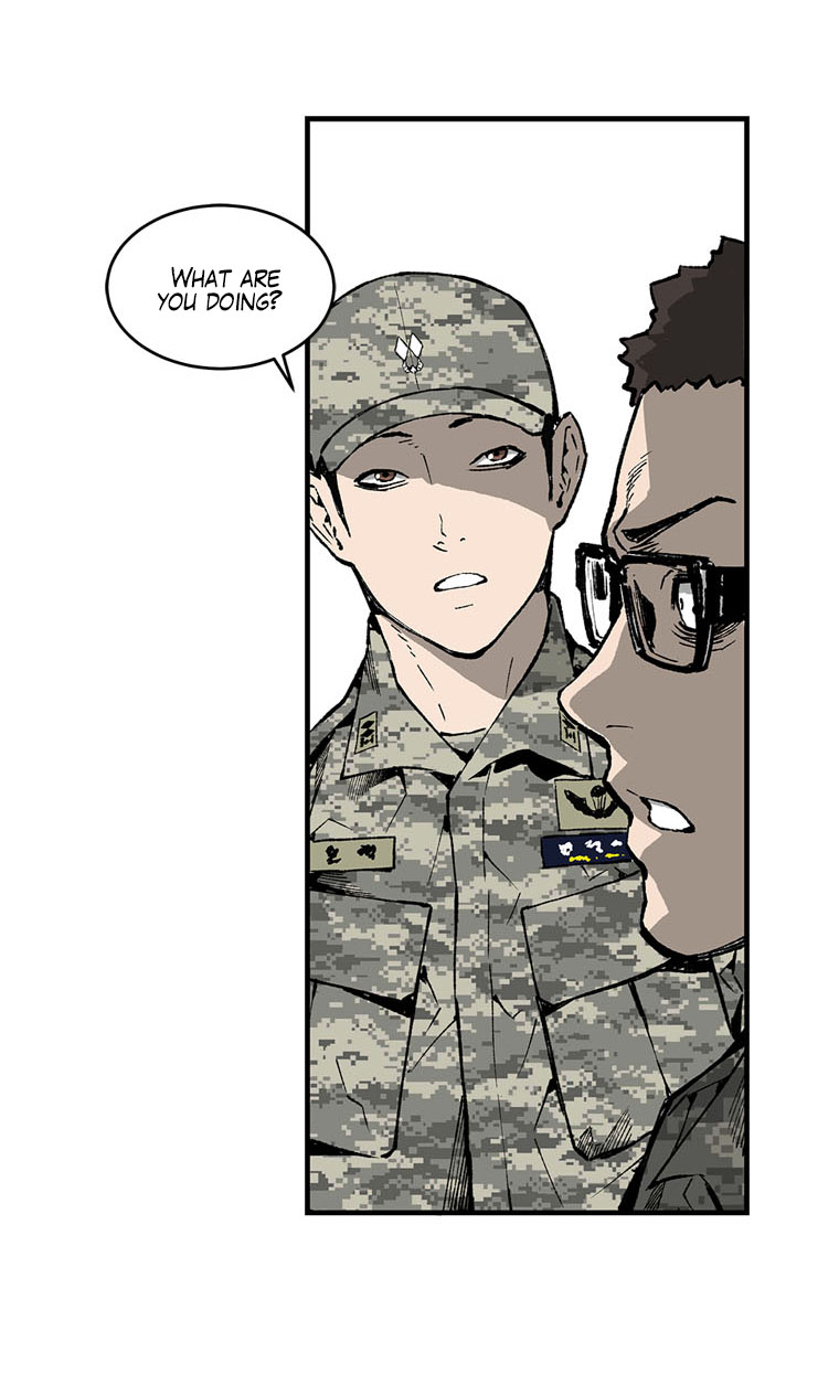 MIA: Lost in Operation Ch. 2 第25页