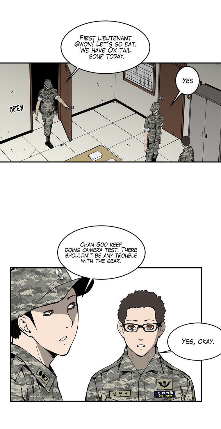 MIA: Lost in Operation Ch. 2 第28页