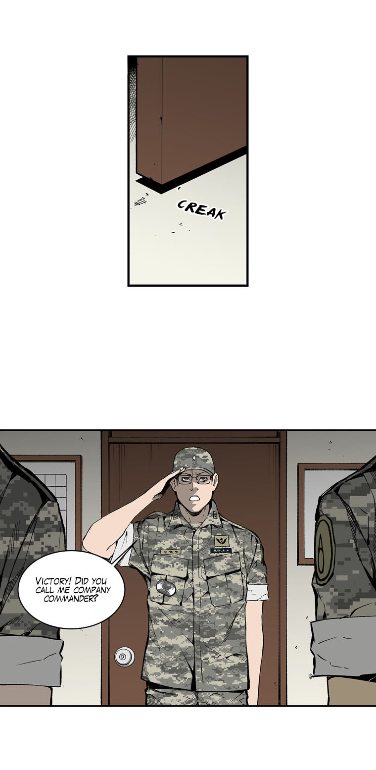 MIA: Lost in Operation Ch. 2 第29页