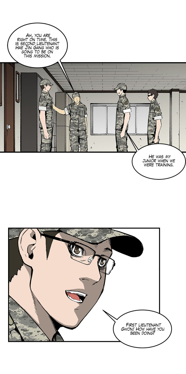 MIA: Lost in Operation Ch. 2 第30页