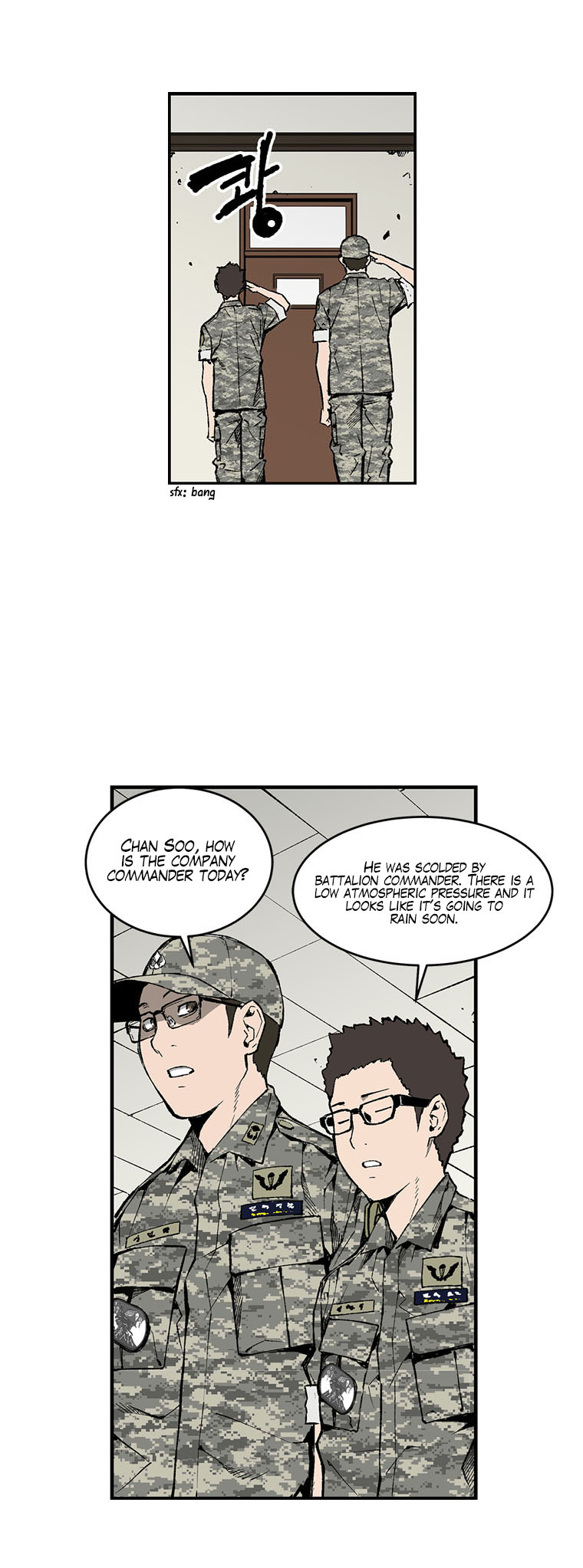MIA: Lost in Operation Ch. 2 第32页