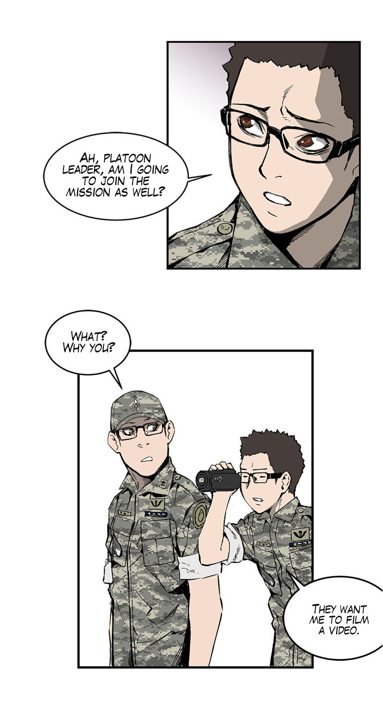 MIA: Lost in Operation Ch. 2 第33页