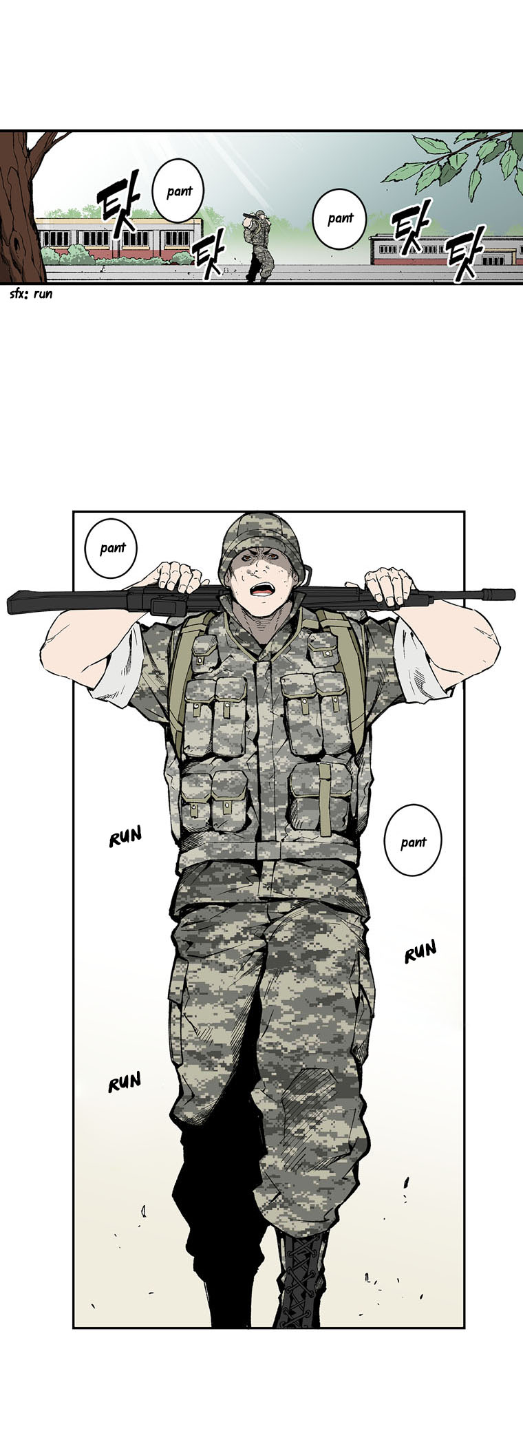 MIA: Lost in Operation Ch. 2 第38页