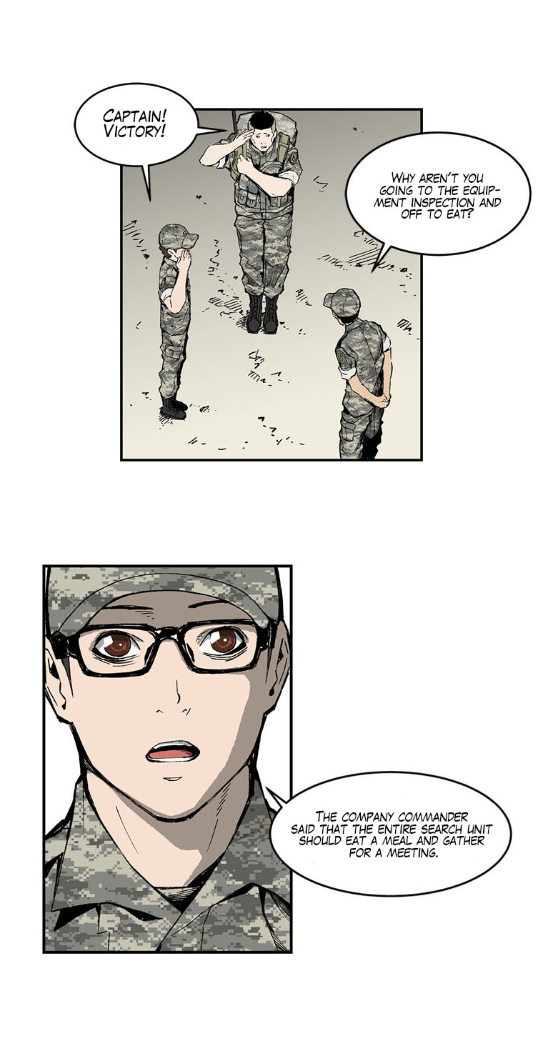 MIA: Lost in Operation Ch. 2 第45页