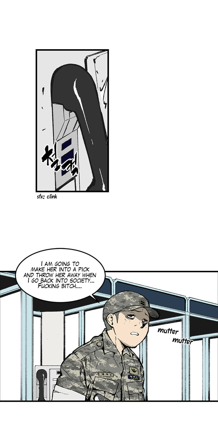 MIA: Lost in Operation Ch. 2 第51页