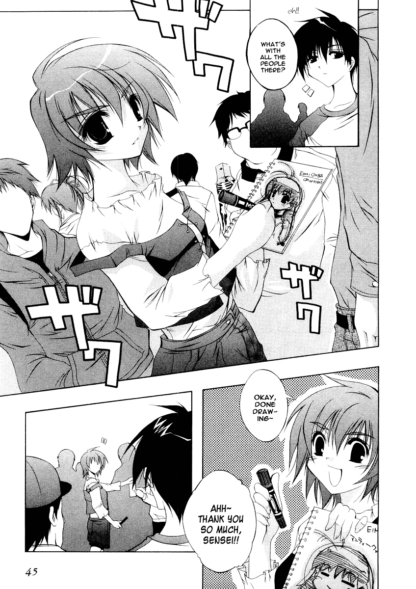 Comic Party Noisy Impression 第13页