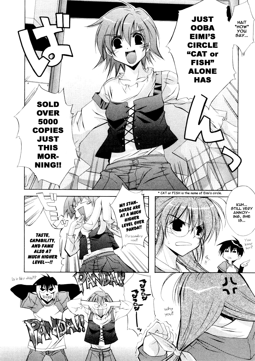 Comic Party Noisy Impression 第16页