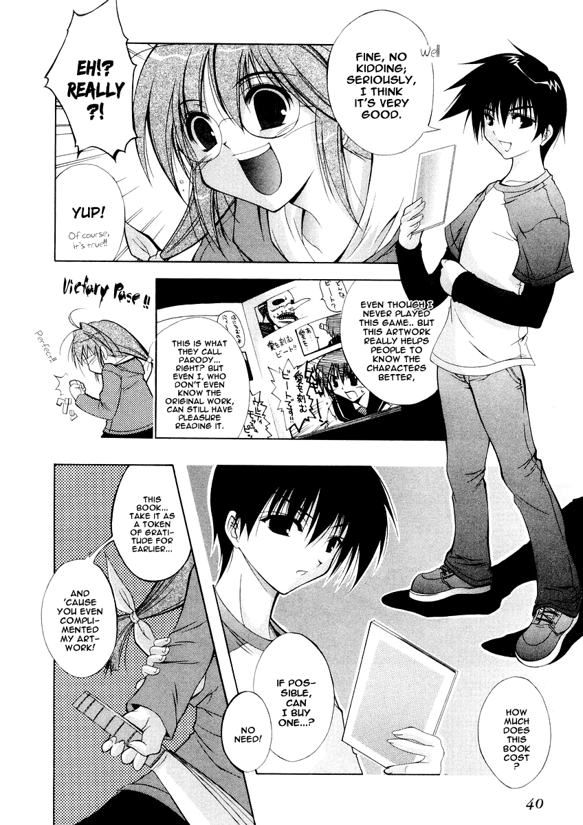 Comic Party Noisy Impression 第8页