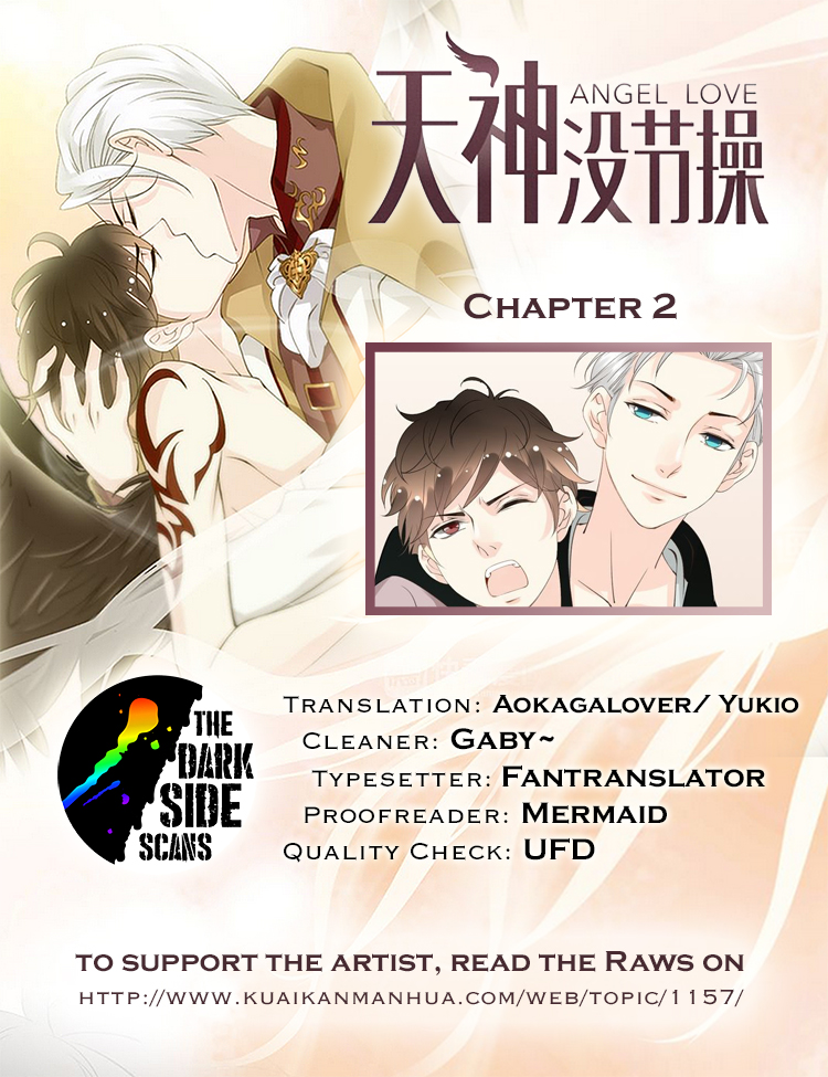 Angel Love 2 第1页