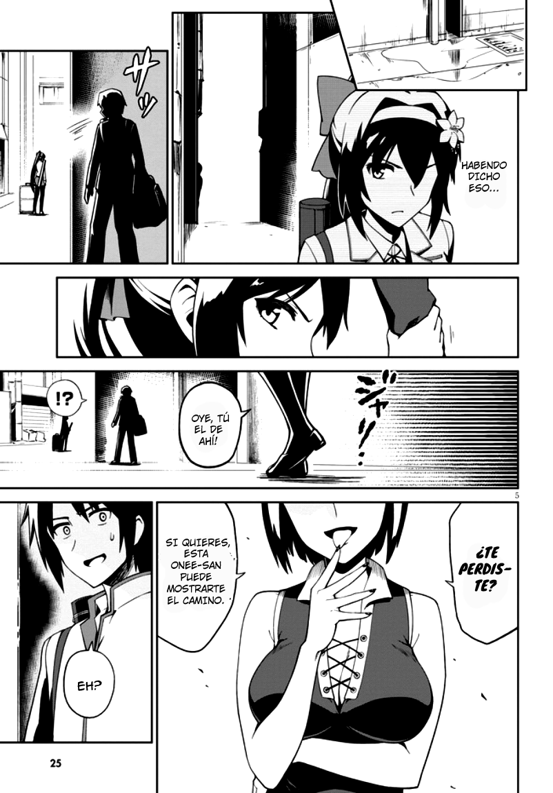 Oninaki no Curse Holder Vol. 1 Ch. 1 第11页