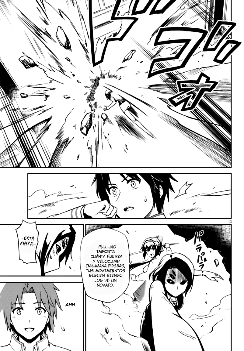 Oninaki no Curse Holder Vol. 1 Ch. 1 第19页